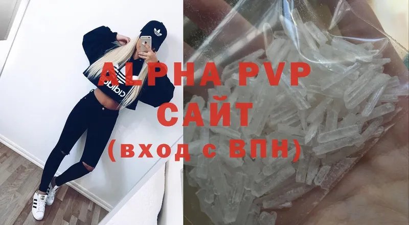 OMG   Баксан  Alfa_PVP крисы CK 