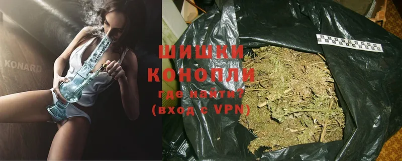 купить наркоту  Баксан  Шишки марихуана OG Kush 